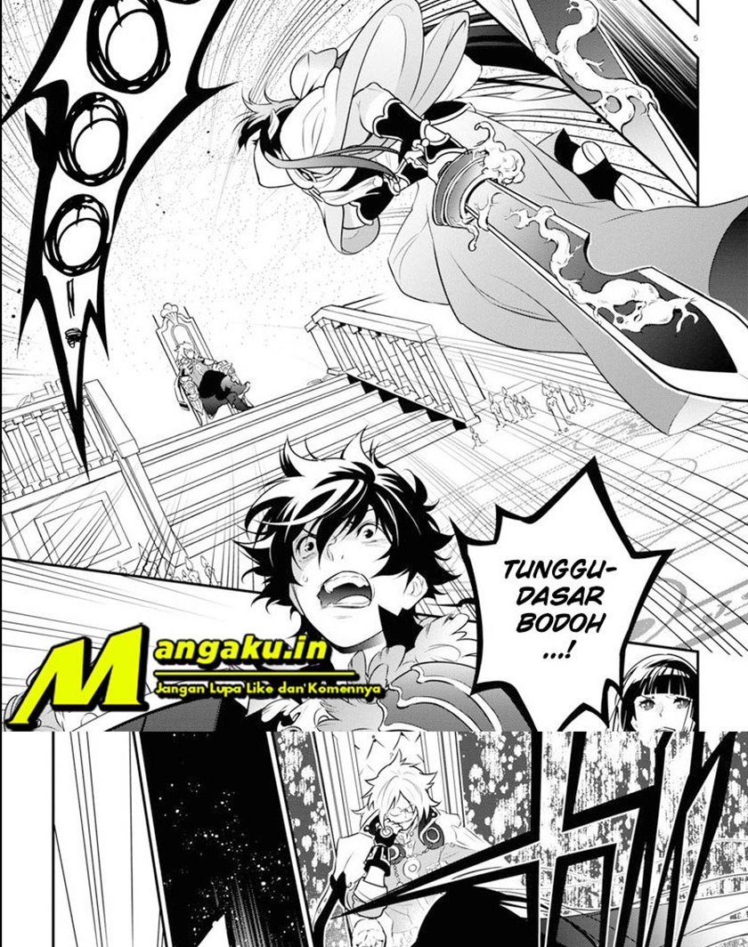 Tate no Yuusha no Nariagari Chapter 84