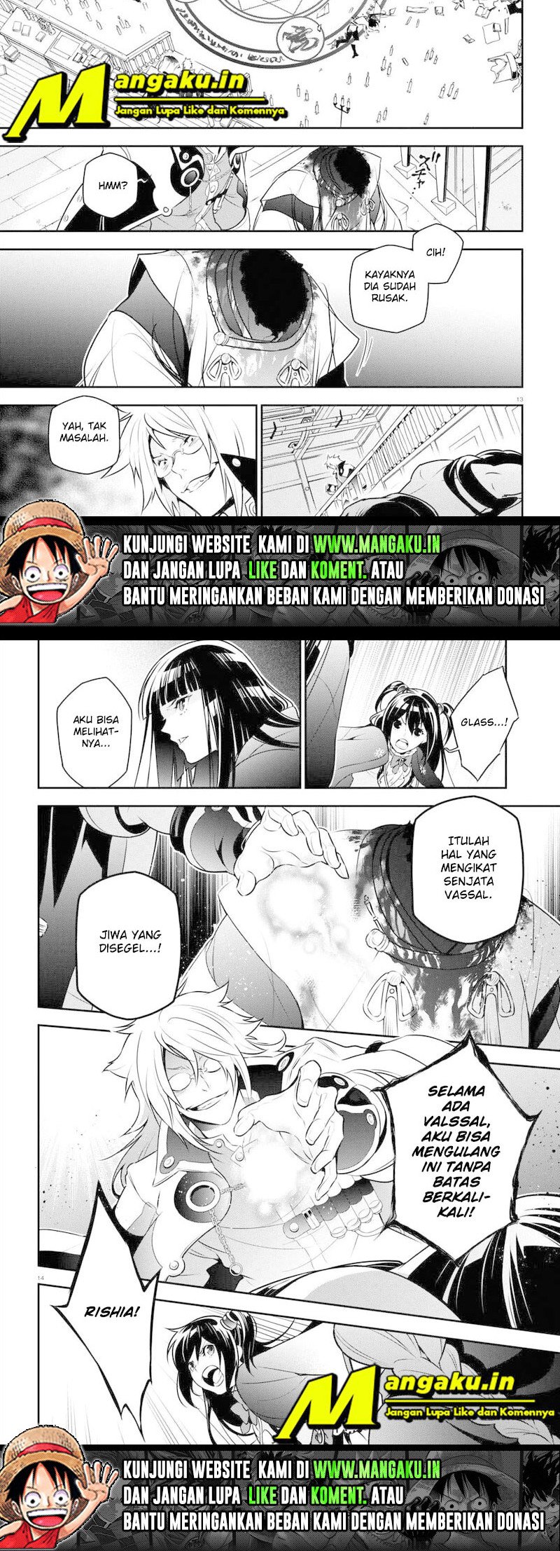 Tate no Yuusha no Nariagari Chapter 85