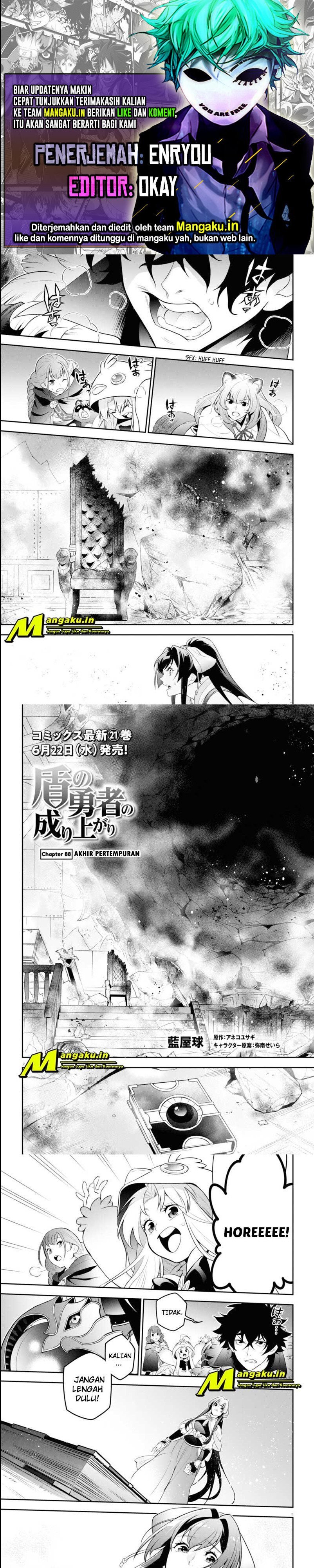 Tate no Yuusha no Nariagari Chapter 88