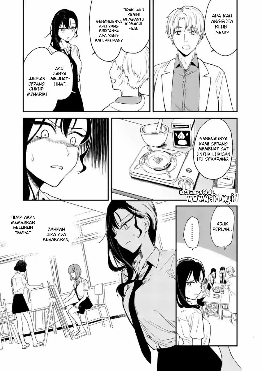 Usotsuki Satsuki Shi ga Mieru Chapter 2