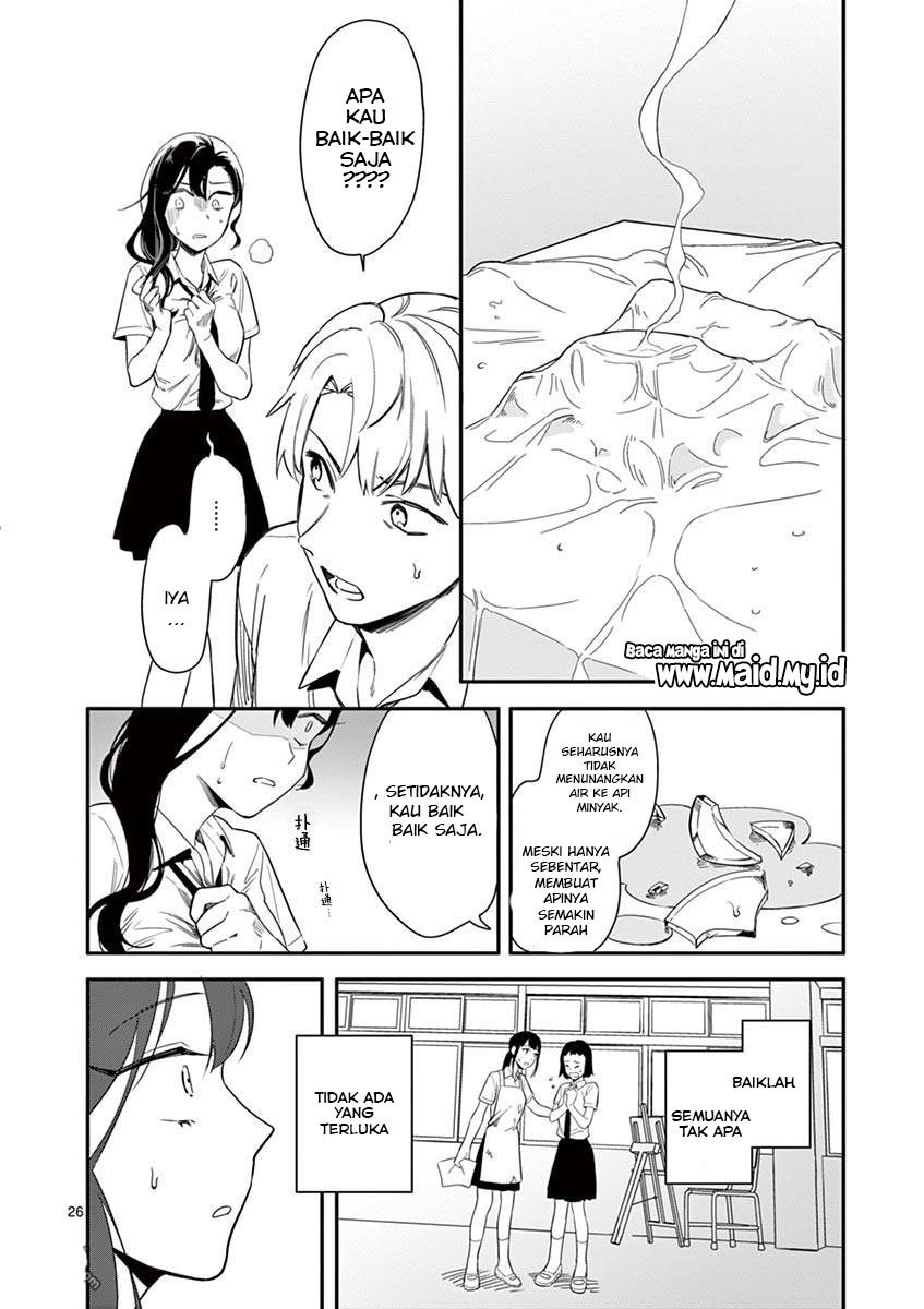 Usotsuki Satsuki Shi ga Mieru Chapter 2