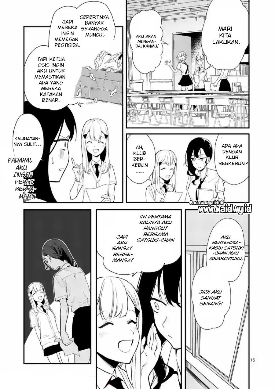 Usotsuki Satsuki Shi ga Mieru Chapter 2