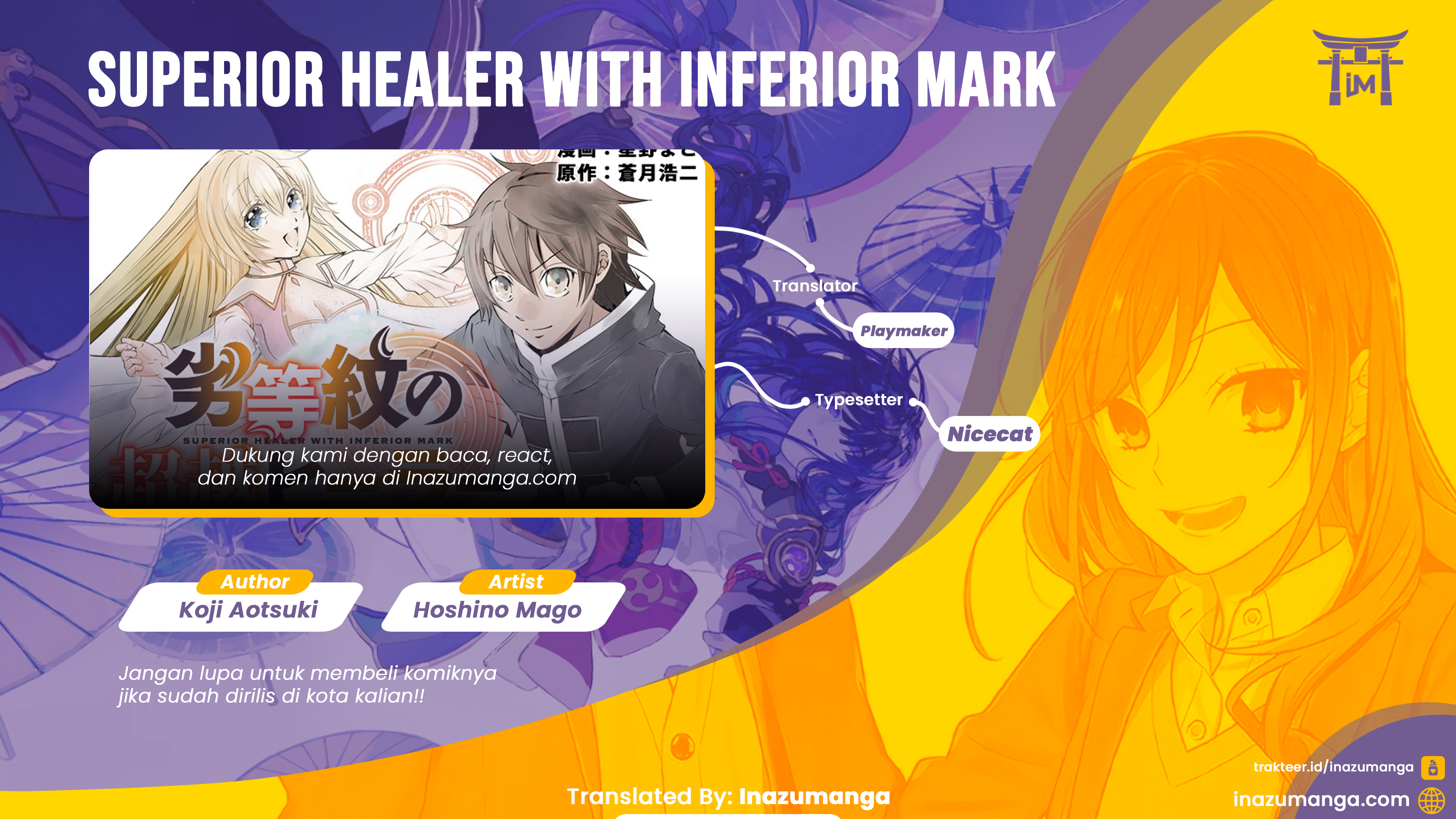 Superior Healer With Inferior Mark Chapter 1