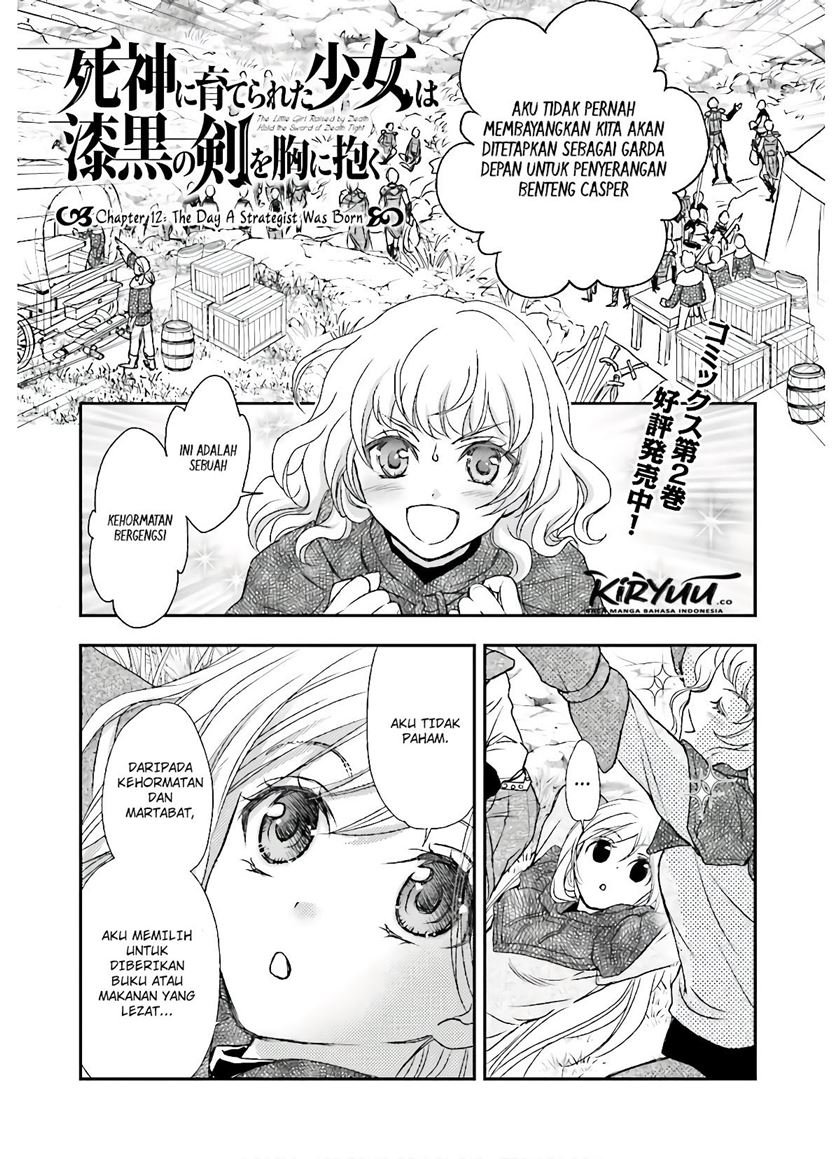 Shinigami ni Sodaterareta Shoujo wa Shikkoku no Tsurugi wo Mune ni Idaku Chapter 12