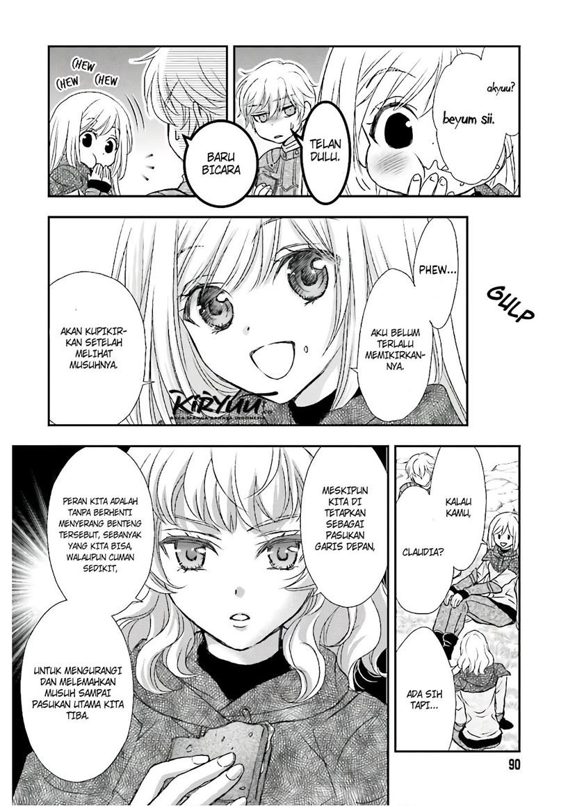 Shinigami ni Sodaterareta Shoujo wa Shikkoku no Tsurugi wo Mune ni Idaku Chapter 12