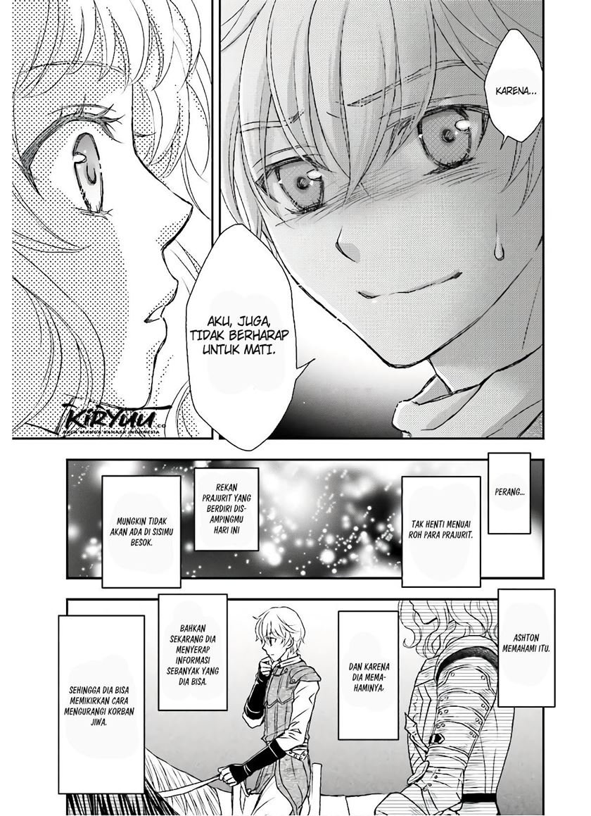 Shinigami ni Sodaterareta Shoujo wa Shikkoku no Tsurugi wo Mune ni Idaku Chapter 12