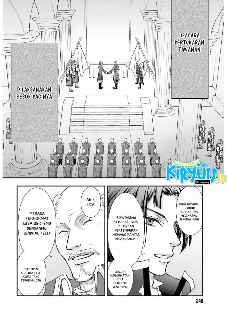 Shinigami ni Sodaterareta Shoujo wa Shikkoku no Tsurugi wo Mune ni Idaku Chapter 16