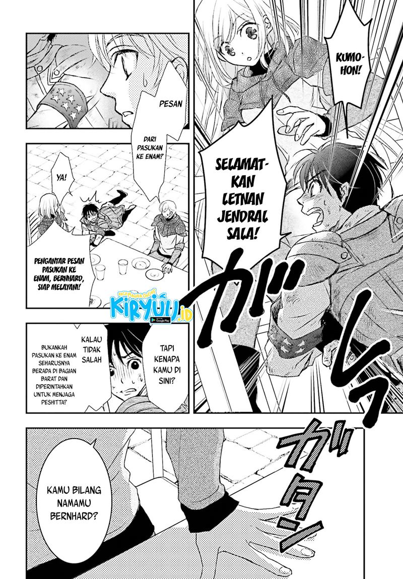 Shinigami ni Sodaterareta Shoujo wa Shikkoku no Tsurugi wo Mune ni Idaku Chapter 21