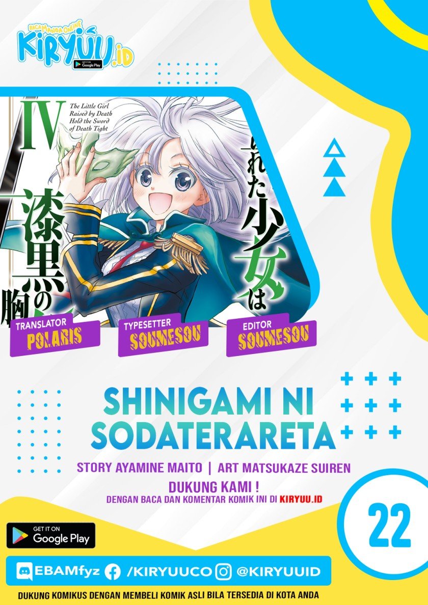 Shinigami ni Sodaterareta Shoujo wa Shikkoku no Tsurugi wo Mune ni Idaku Chapter 22