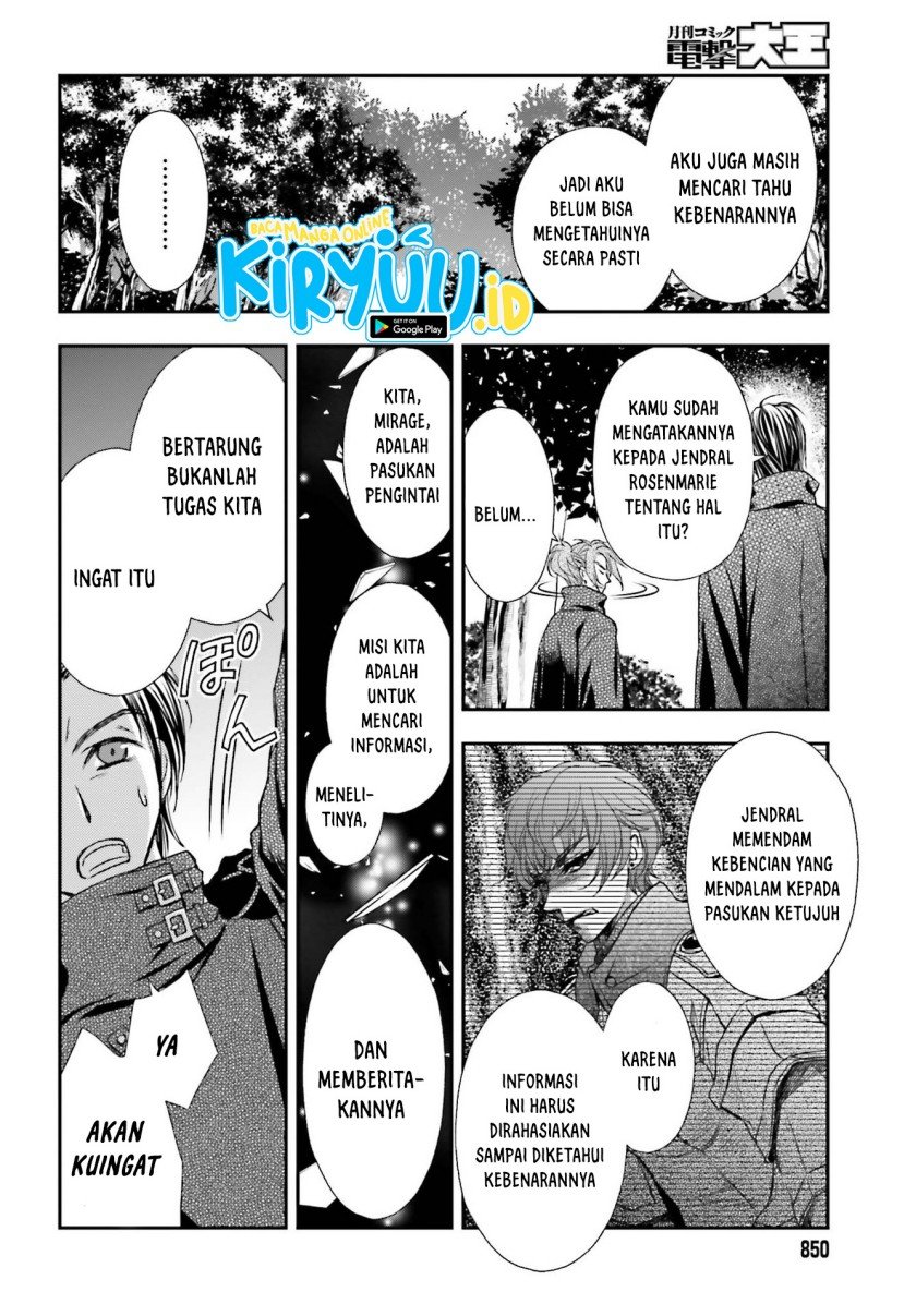 Shinigami ni Sodaterareta Shoujo wa Shikkoku no Tsurugi wo Mune ni Idaku Chapter 22