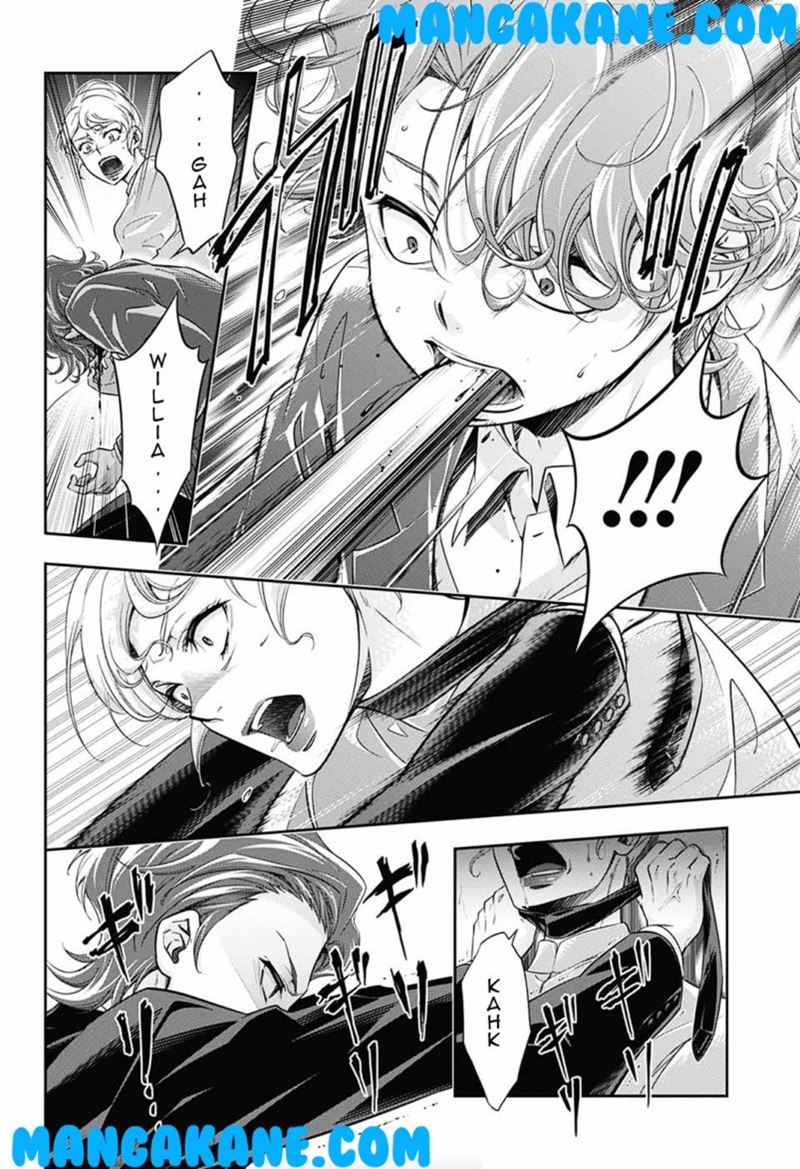 Yuukoku no Moriarty Chapter 1