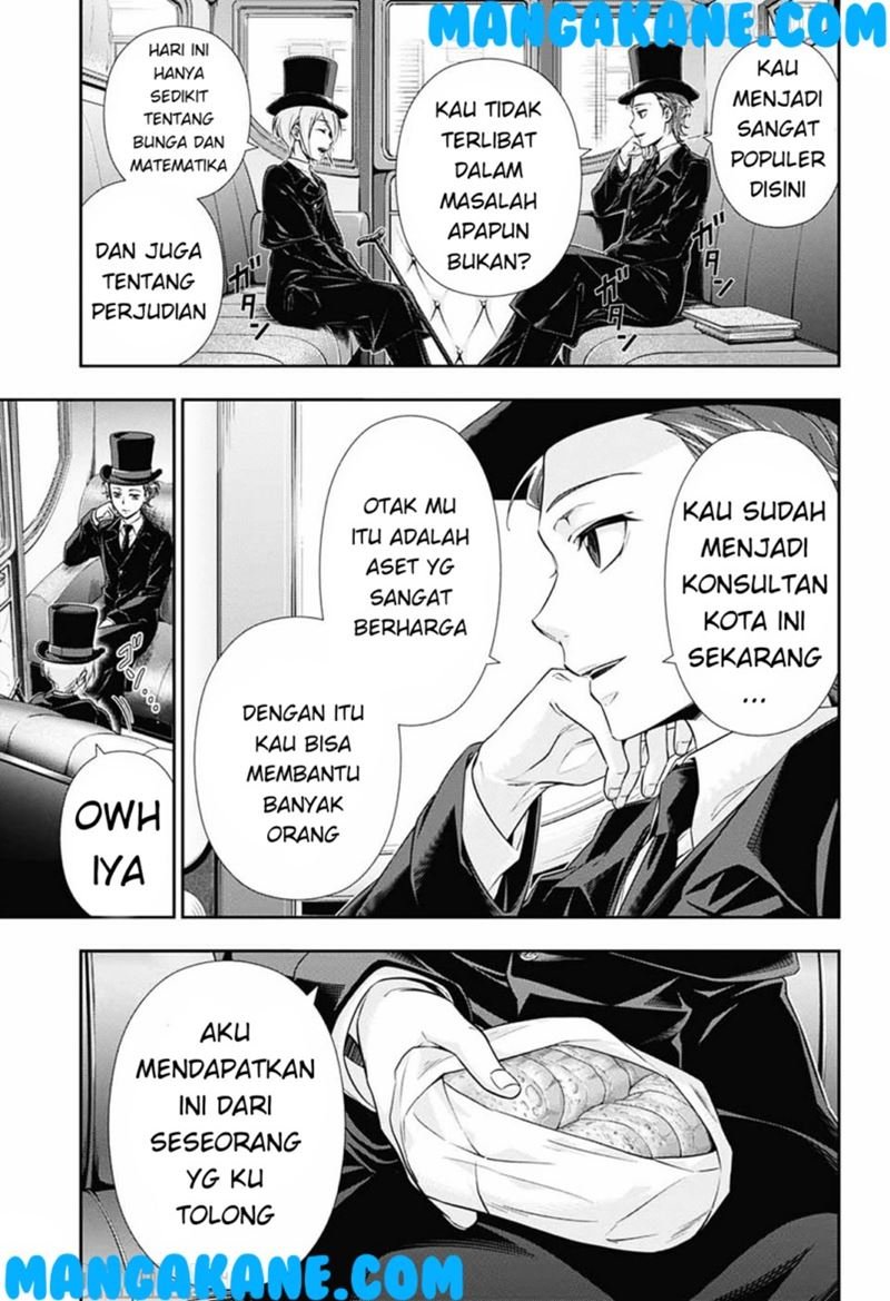 Yuukoku no Moriarty Chapter 1