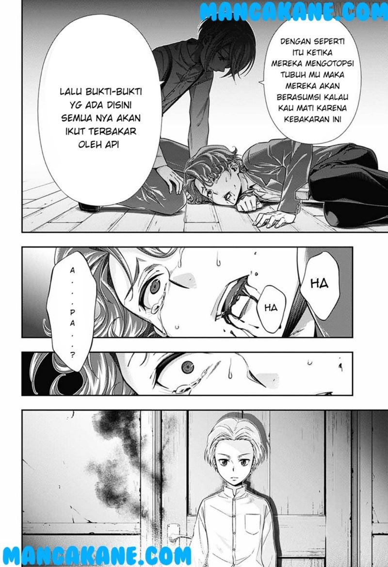 Yuukoku no Moriarty Chapter 1