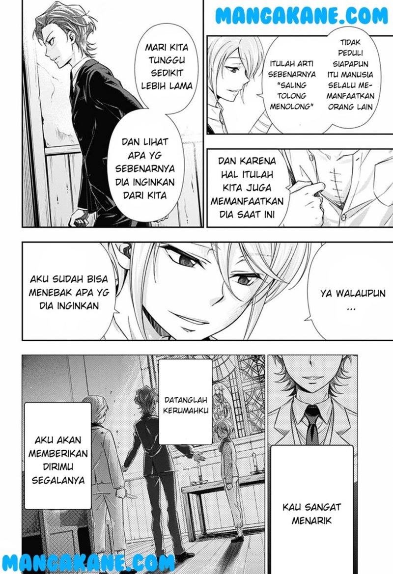 Yuukoku no Moriarty Chapter 1