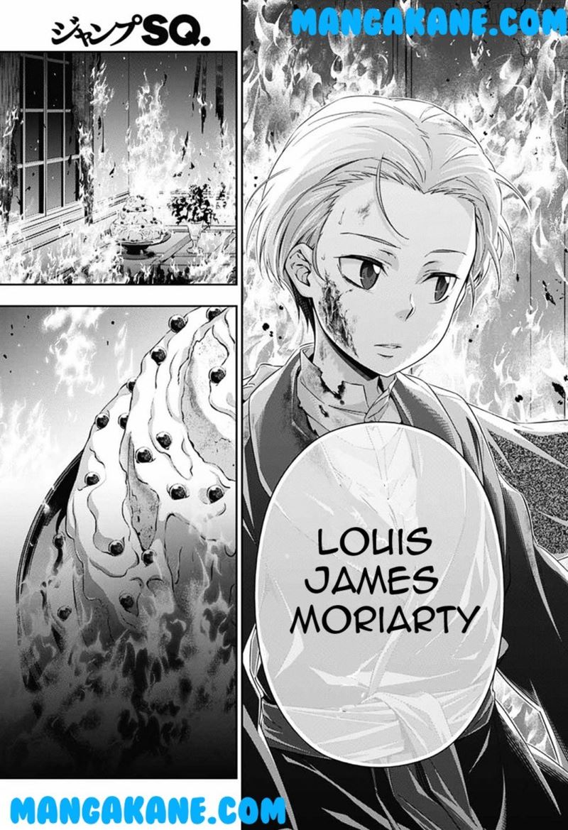 Yuukoku no Moriarty Chapter 1