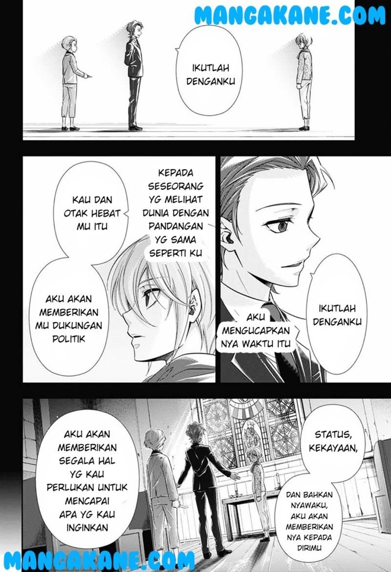 Yuukoku no Moriarty Chapter 1