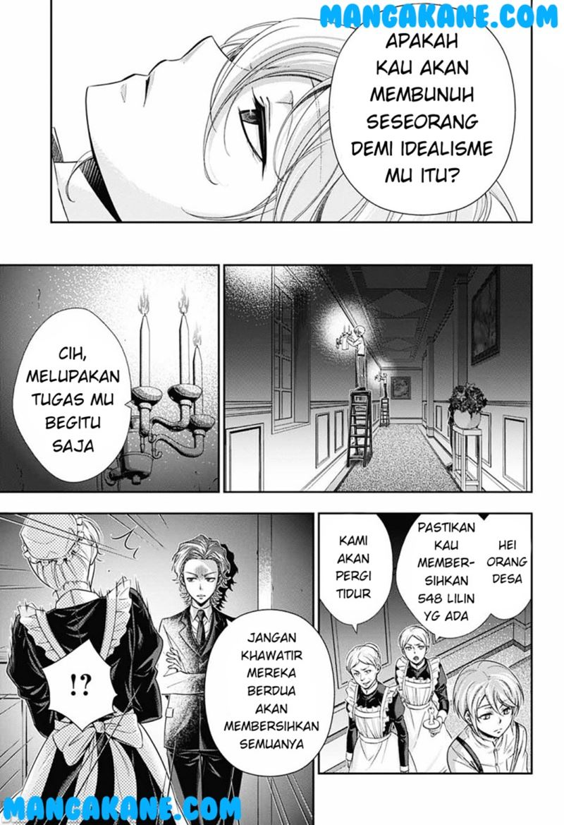 Yuukoku no Moriarty Chapter 1