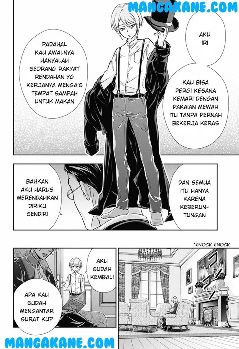 Yuukoku no Moriarty Chapter 1