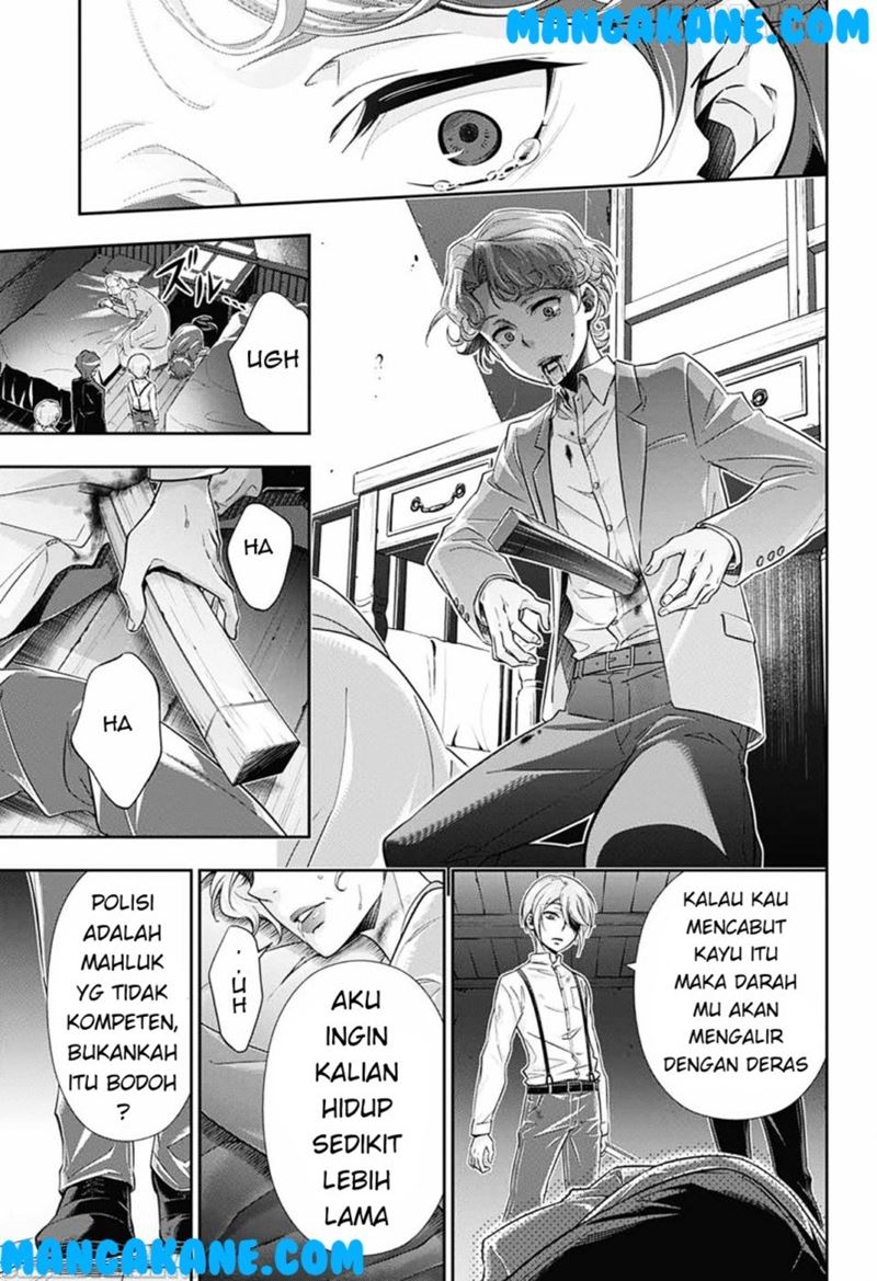 Yuukoku no Moriarty Chapter 1