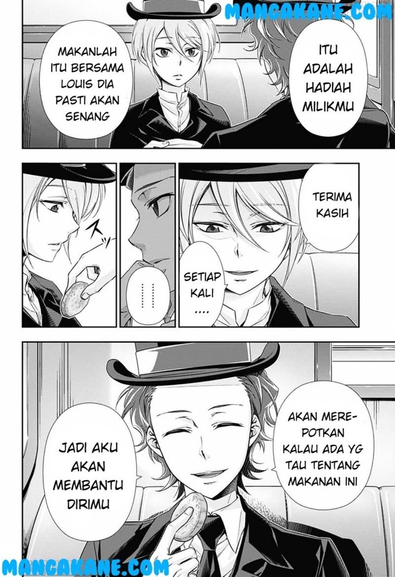 Yuukoku no Moriarty Chapter 1