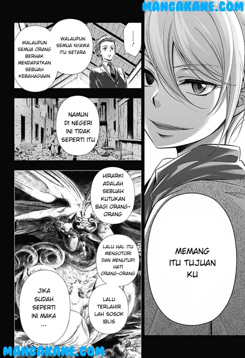 Yuukoku no Moriarty Chapter 1