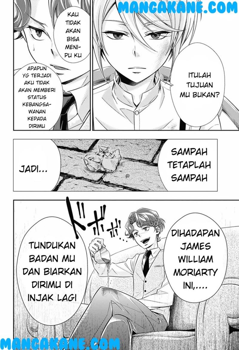 Yuukoku no Moriarty Chapter 1