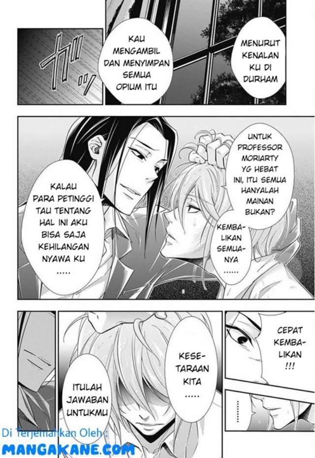 Yuukoku no Moriarty Chapter 4