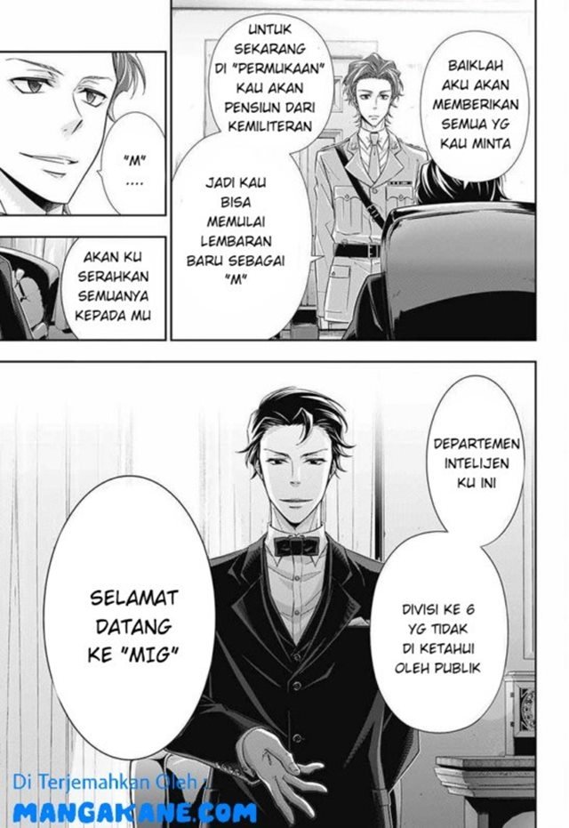 Yuukoku no Moriarty Chapter 4