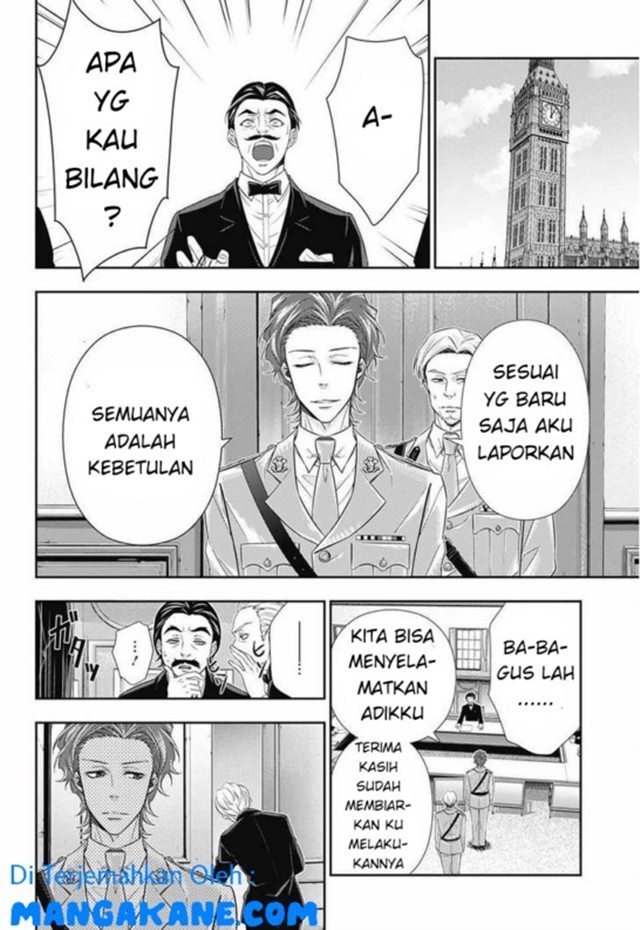 Yuukoku no Moriarty Chapter 4