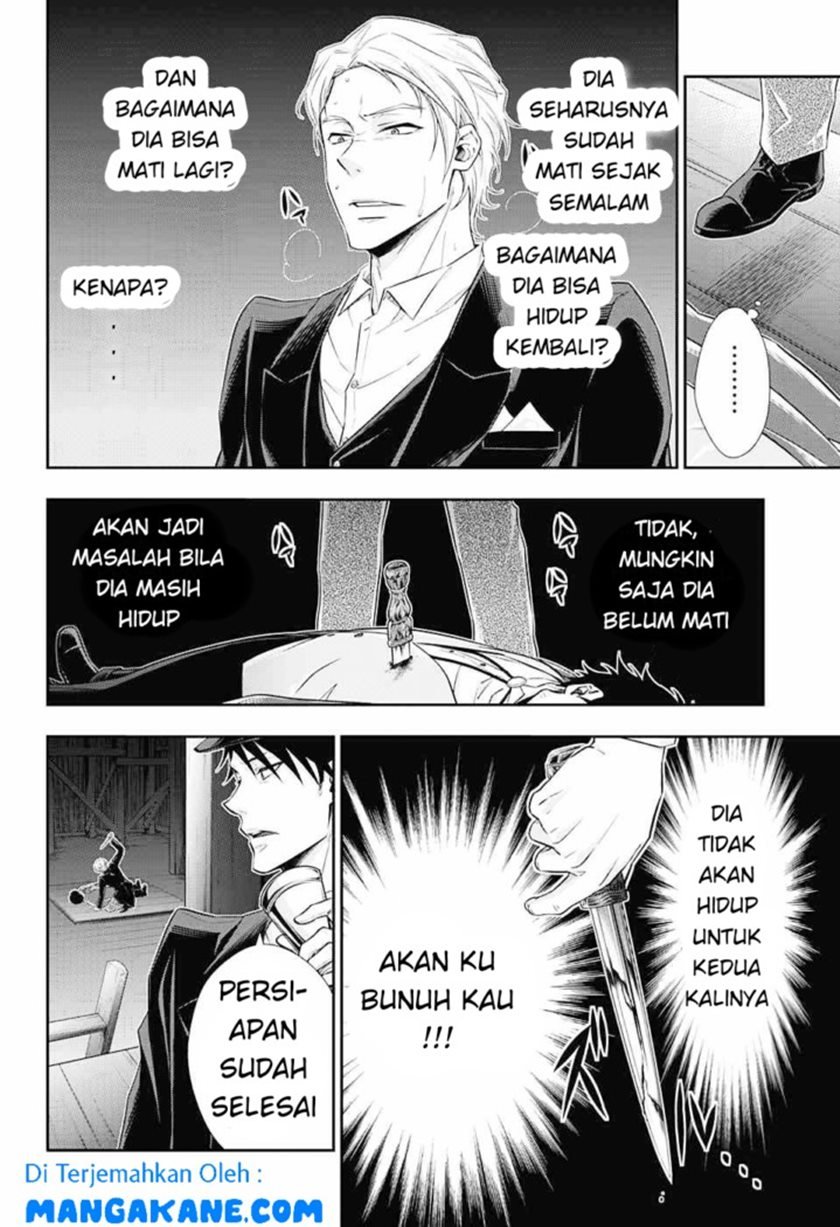 Yuukoku no Moriarty Chapter 6