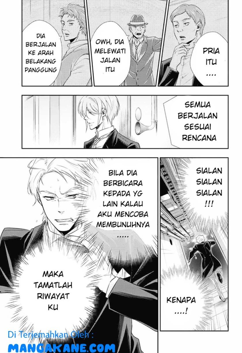 Yuukoku no Moriarty Chapter 6