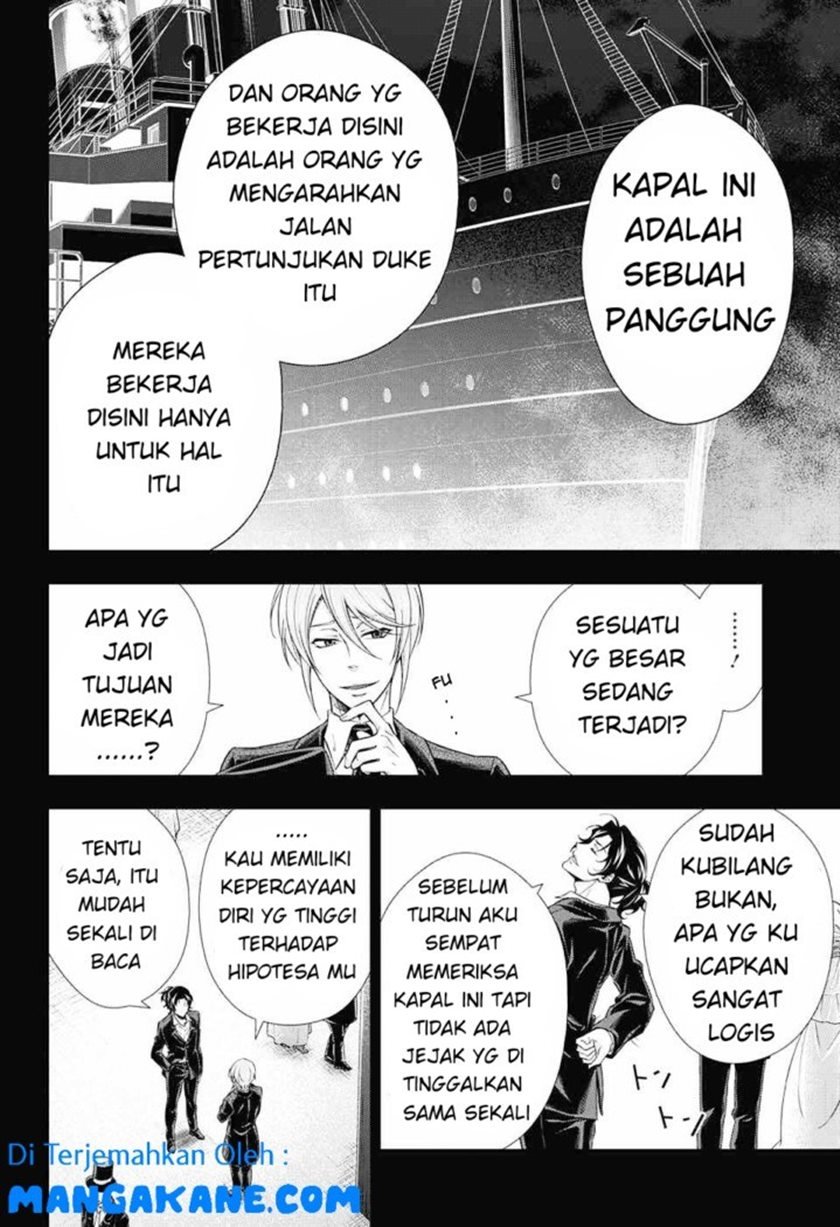 Yuukoku no Moriarty Chapter 6