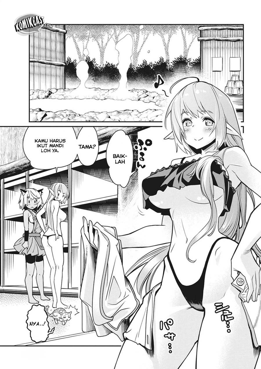 S-Rank Monster no Behemoth Dakedo, Neko to Machigawarete Erufu Musume no Kishi (Pet) Toshite Kurashitemasu Chapter 11