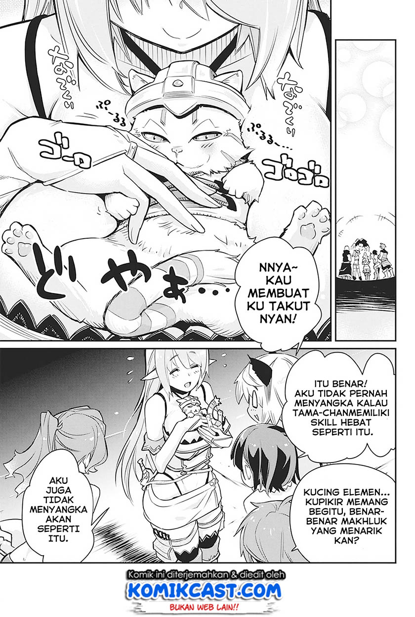 S-Rank Monster no Behemoth Dakedo, Neko to Machigawarete Erufu Musume no Kishi (Pet) Toshite Kurashitemasu Chapter 13