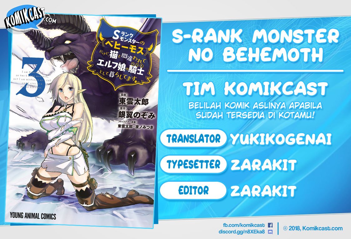 S-Rank Monster no Behemoth Dakedo, Neko to Machigawarete Erufu Musume no Kishi (Pet) Toshite Kurashitemasu Chapter 21