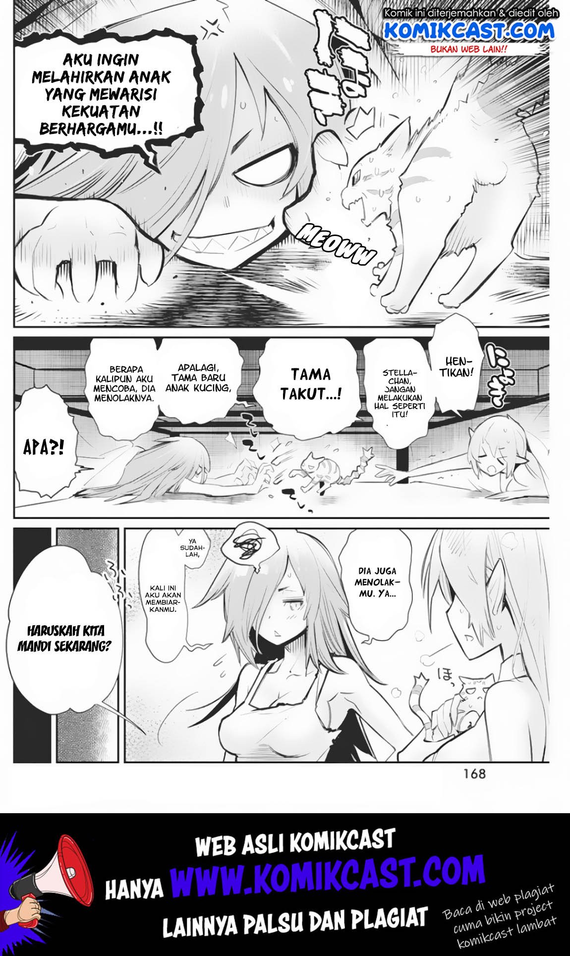 S-Rank Monster no Behemoth Dakedo, Neko to Machigawarete Erufu Musume no Kishi (Pet) Toshite Kurashitemasu Chapter 21