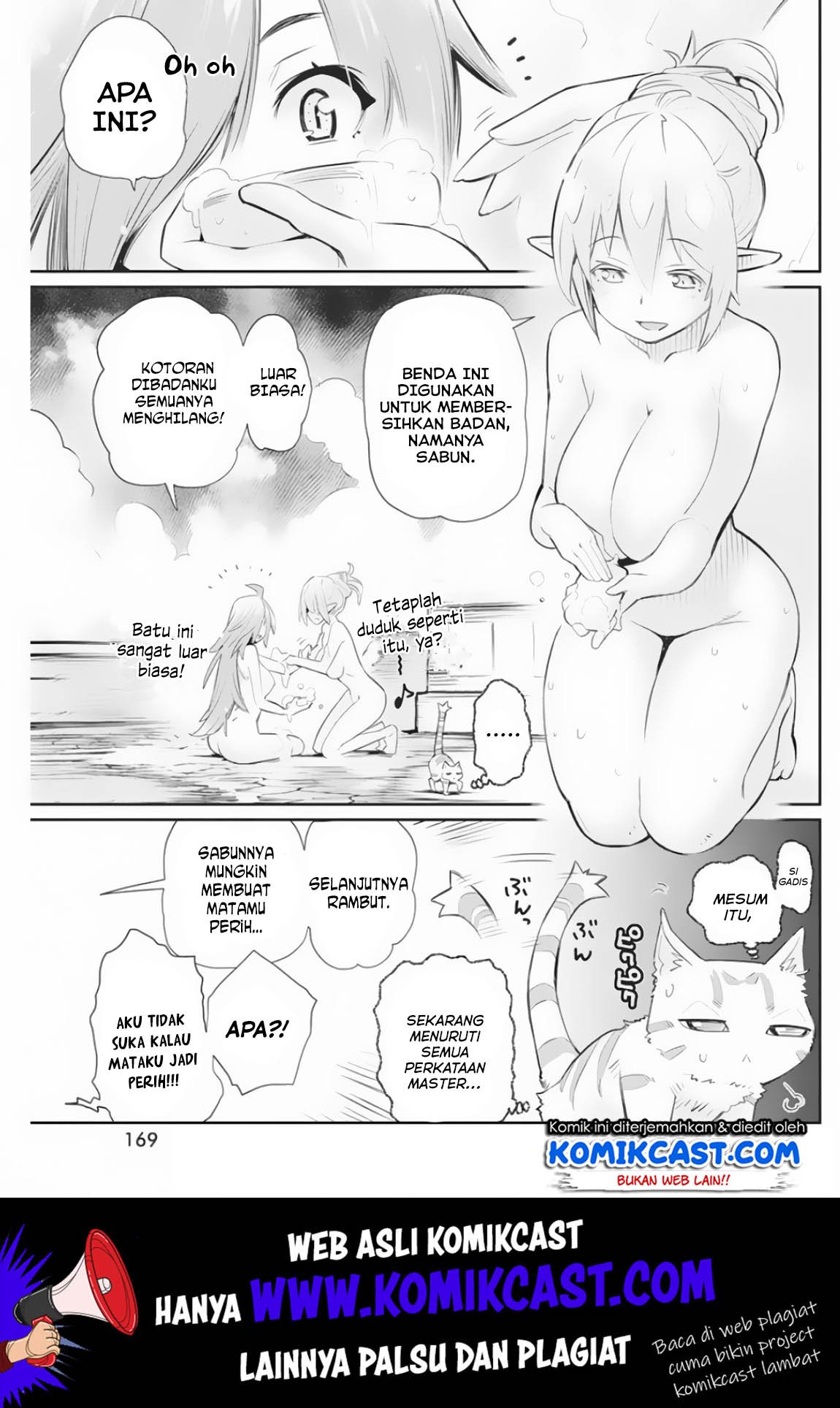 S-Rank Monster no Behemoth Dakedo, Neko to Machigawarete Erufu Musume no Kishi (Pet) Toshite Kurashitemasu Chapter 21