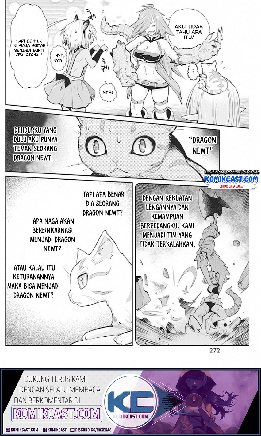 S-Rank Monster no Behemoth Dakedo, Neko to Machigawarete Erufu Musume no Kishi (Pet) Toshite Kurashitemasu Chapter 23