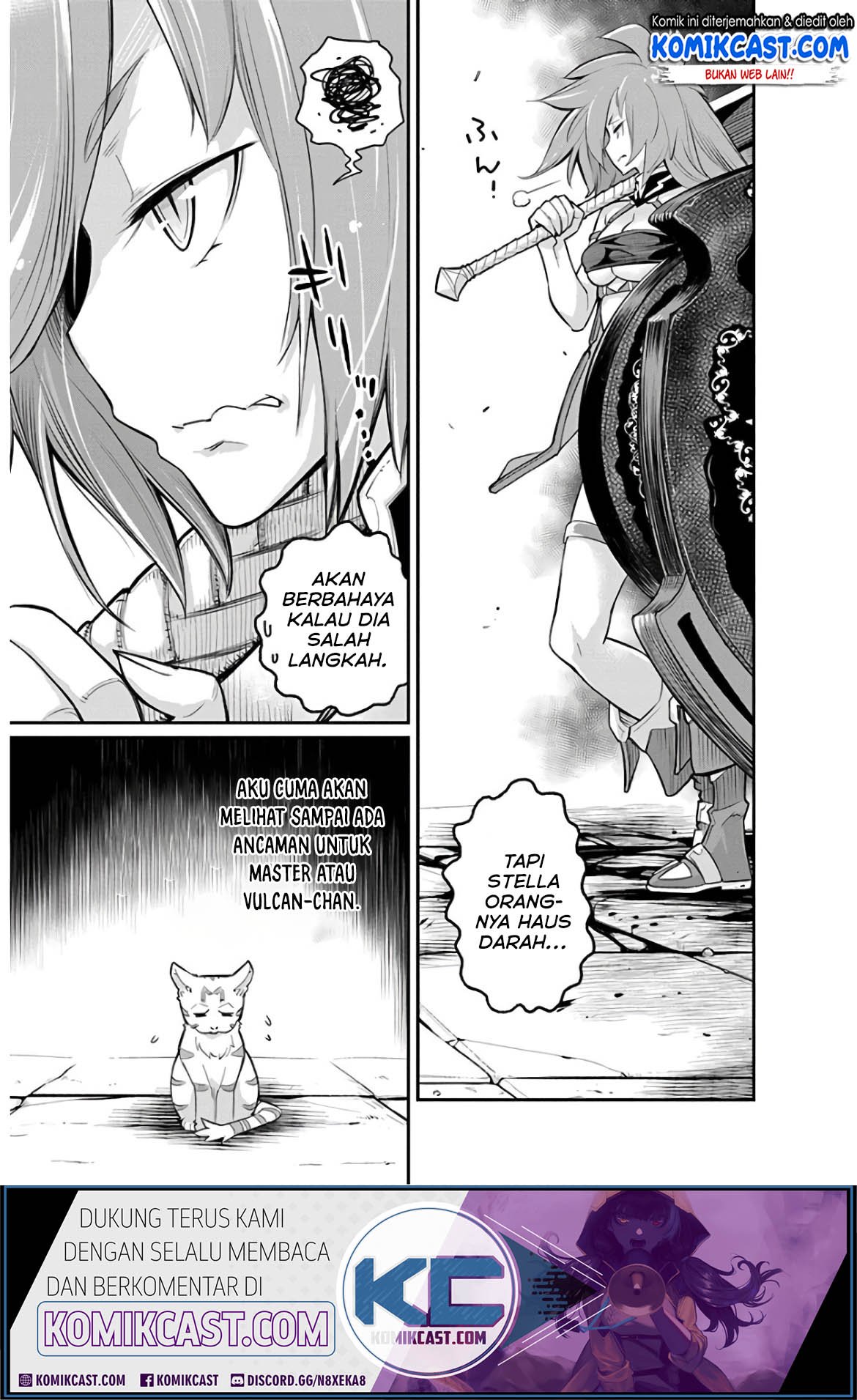 S-Rank Monster no Behemoth Dakedo, Neko to Machigawarete Erufu Musume no Kishi (Pet) Toshite Kurashitemasu Chapter 24