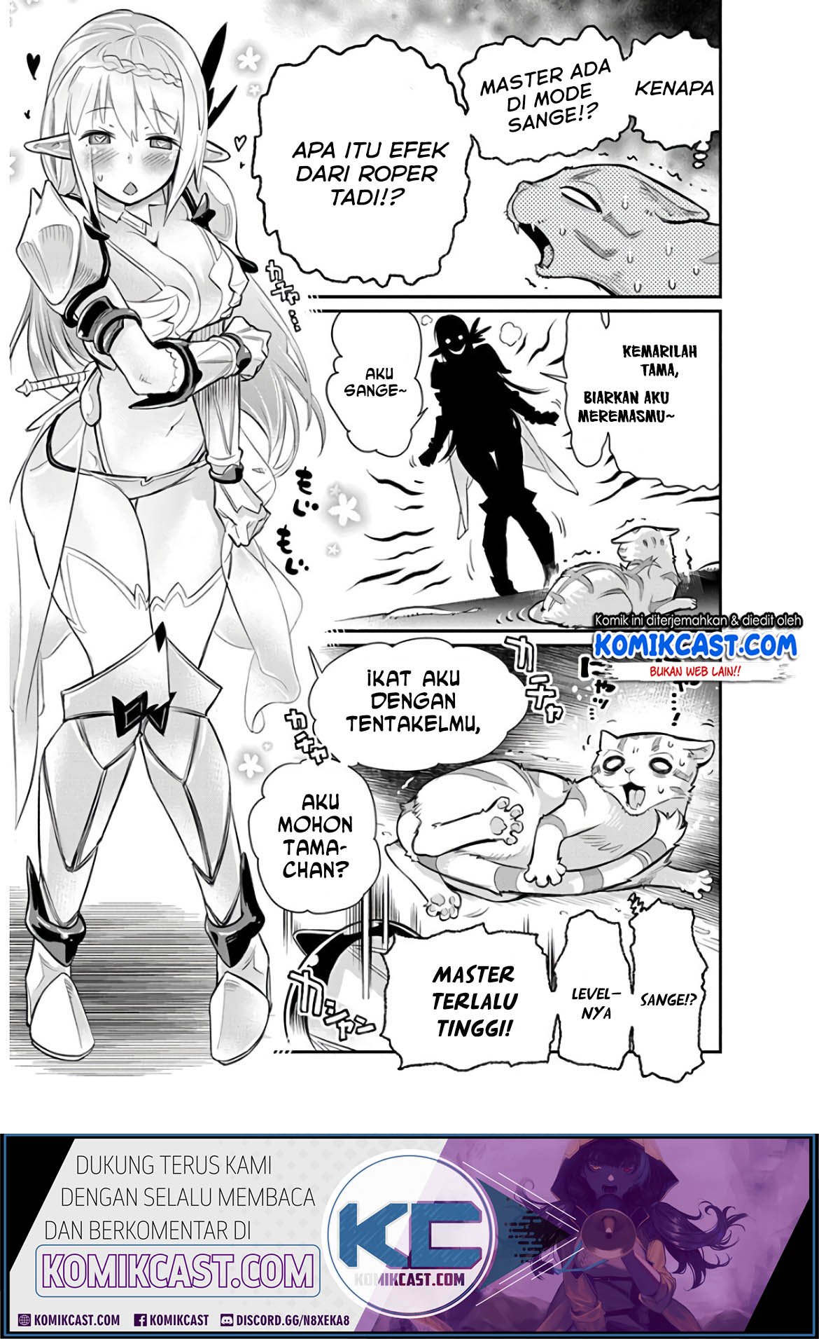 S-Rank Monster no Behemoth Dakedo, Neko to Machigawarete Erufu Musume no Kishi (Pet) Toshite Kurashitemasu Chapter 24