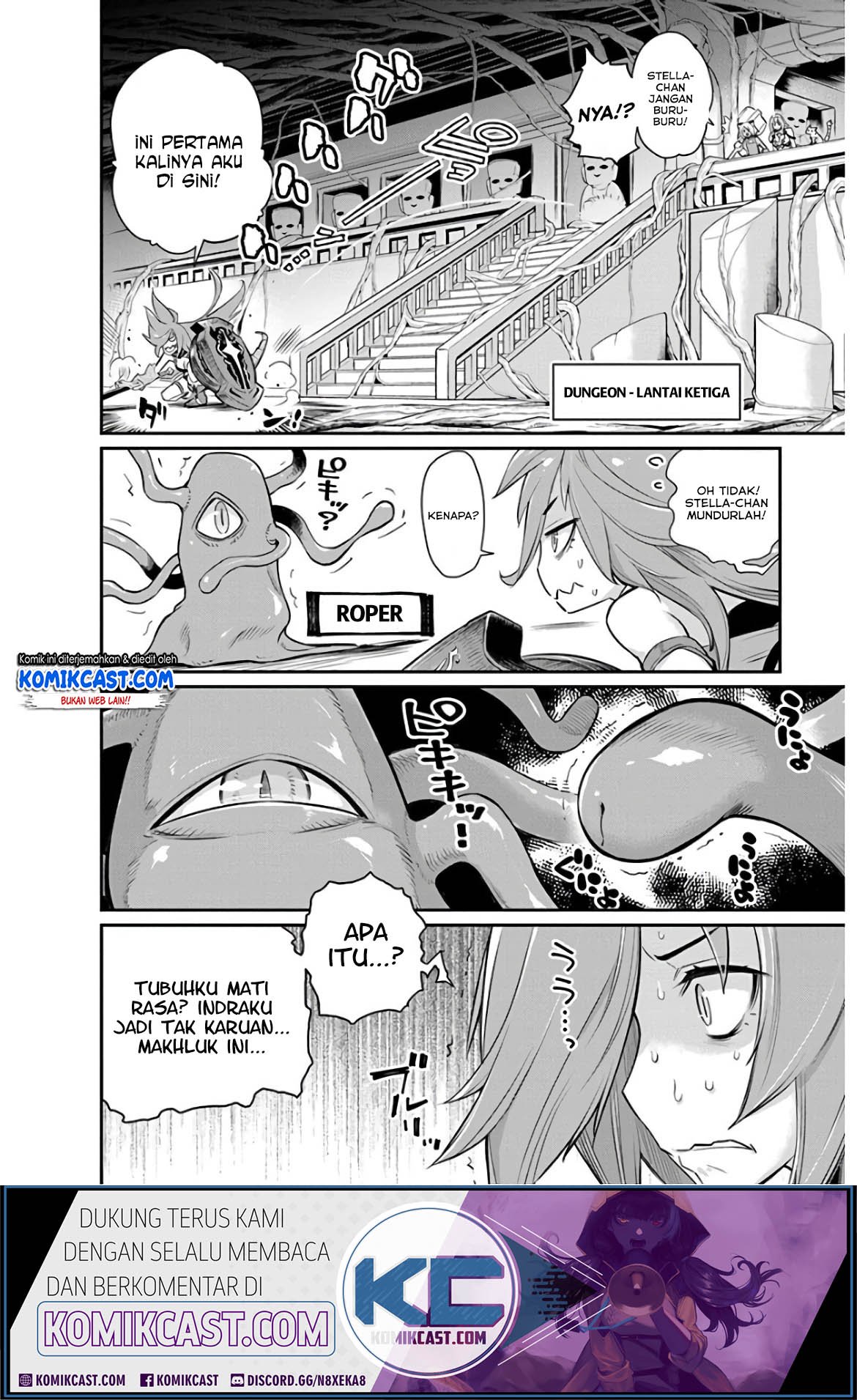 S-Rank Monster no Behemoth Dakedo, Neko to Machigawarete Erufu Musume no Kishi (Pet) Toshite Kurashitemasu Chapter 24