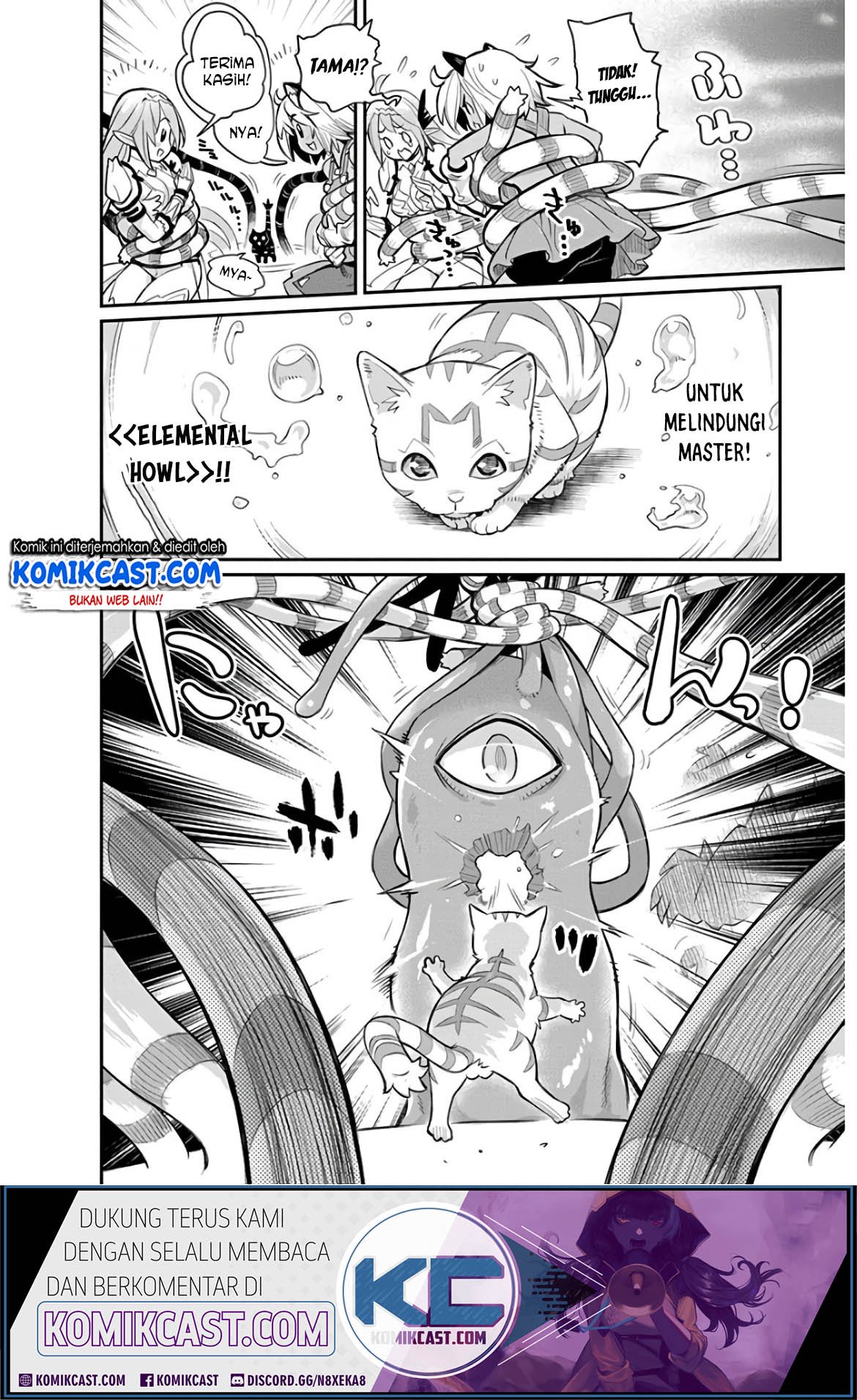 S-Rank Monster no Behemoth Dakedo, Neko to Machigawarete Erufu Musume no Kishi (Pet) Toshite Kurashitemasu Chapter 24