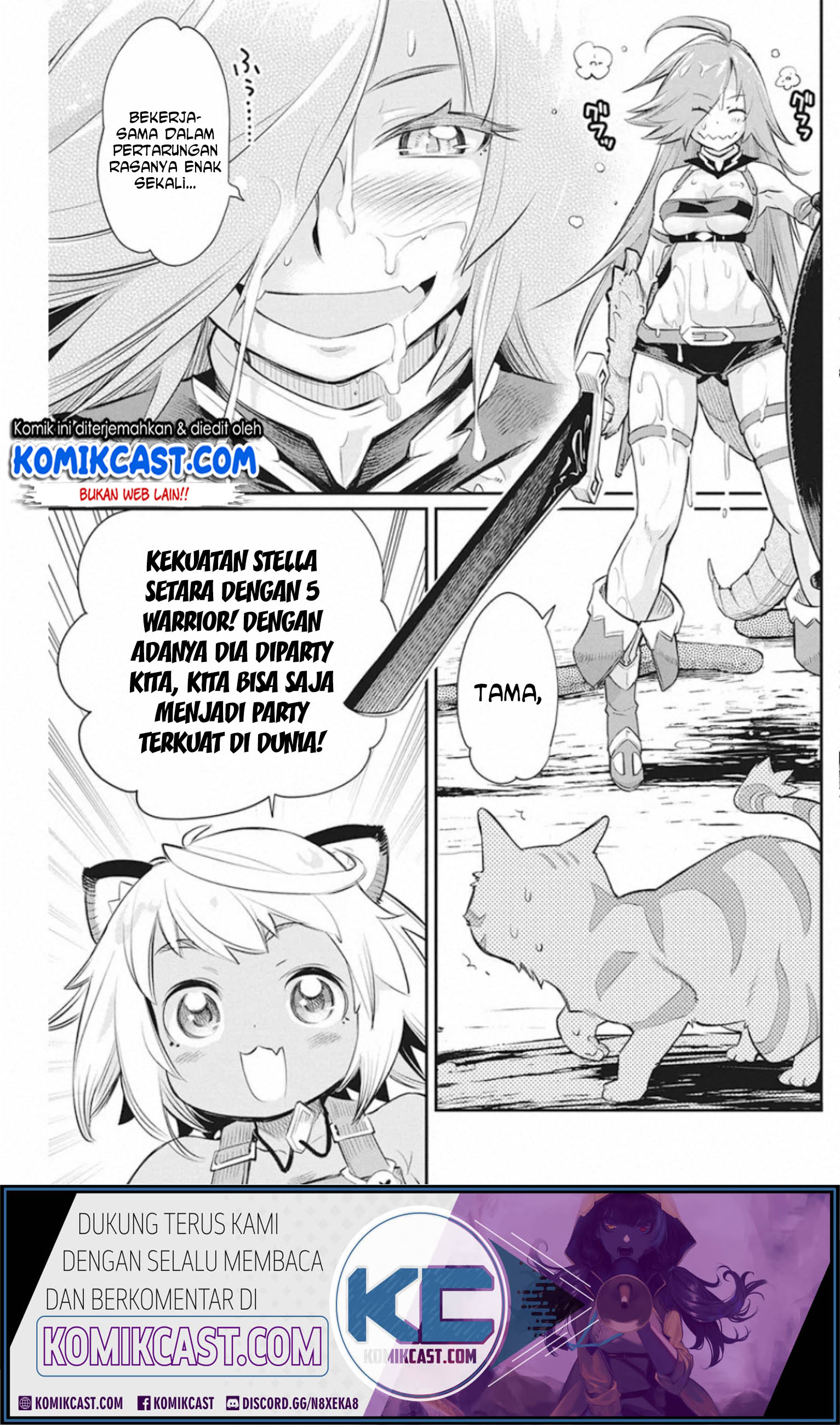 S-Rank Monster no Behemoth Dakedo, Neko to Machigawarete Erufu Musume no Kishi (Pet) Toshite Kurashitemasu Chapter 25