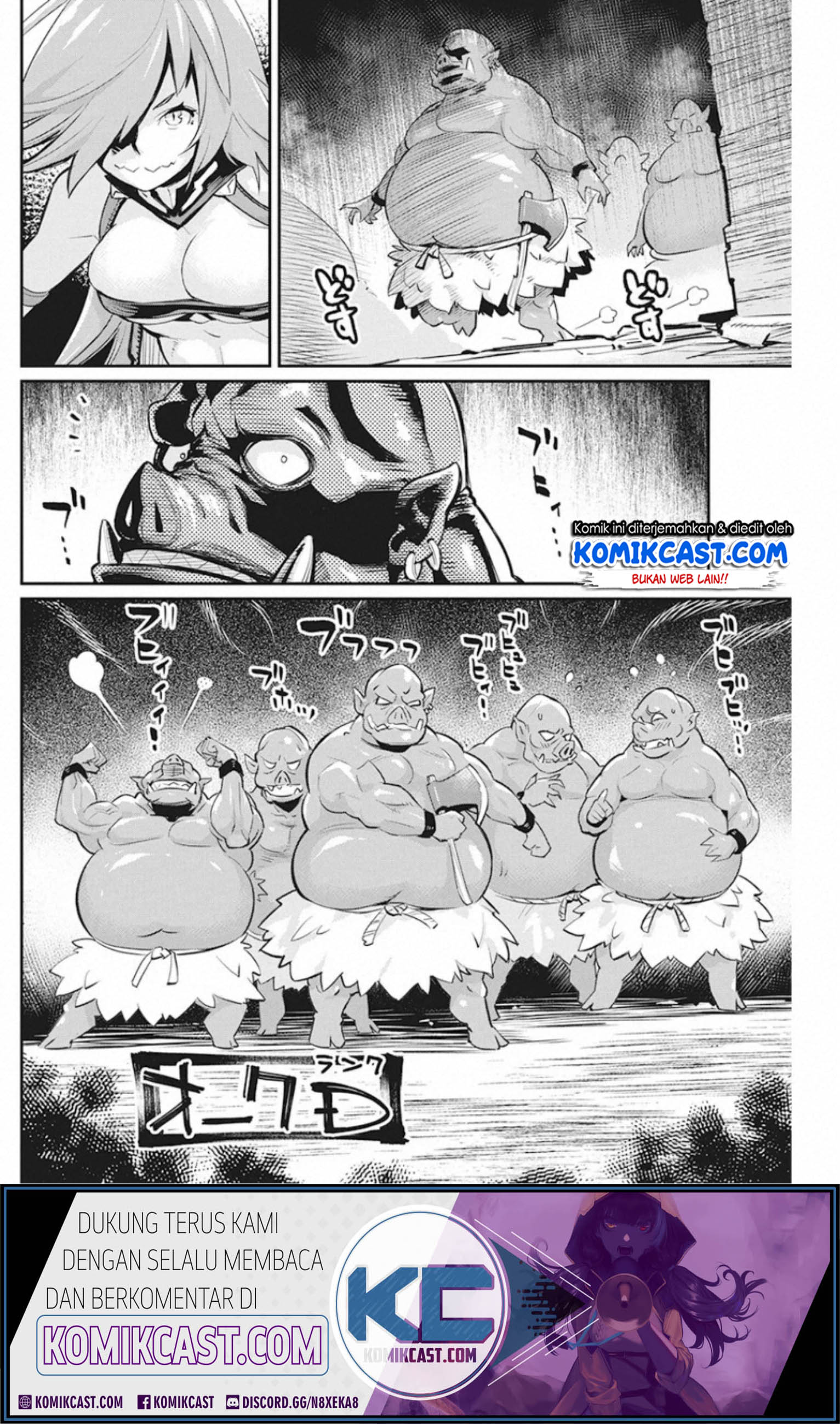 S-Rank Monster no Behemoth Dakedo, Neko to Machigawarete Erufu Musume no Kishi (Pet) Toshite Kurashitemasu Chapter 25