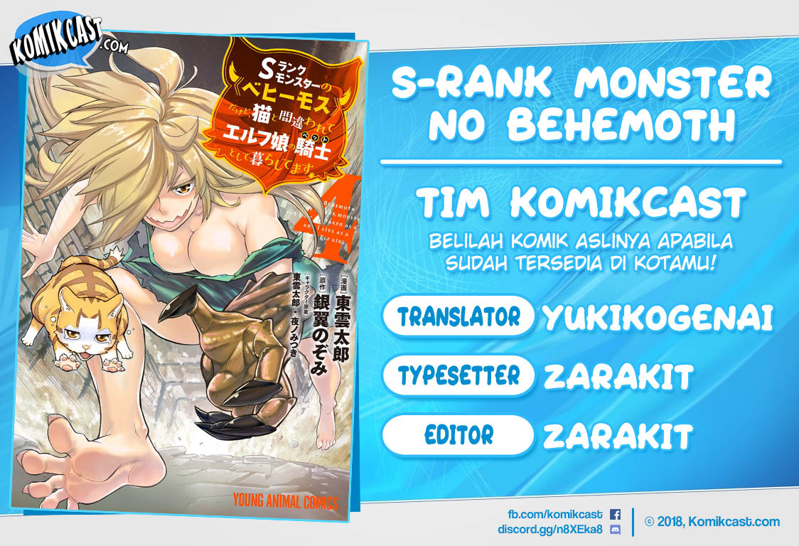 S-Rank Monster no Behemoth Dakedo, Neko to Machigawarete Erufu Musume no Kishi (Pet) Toshite Kurashitemasu Chapter 26