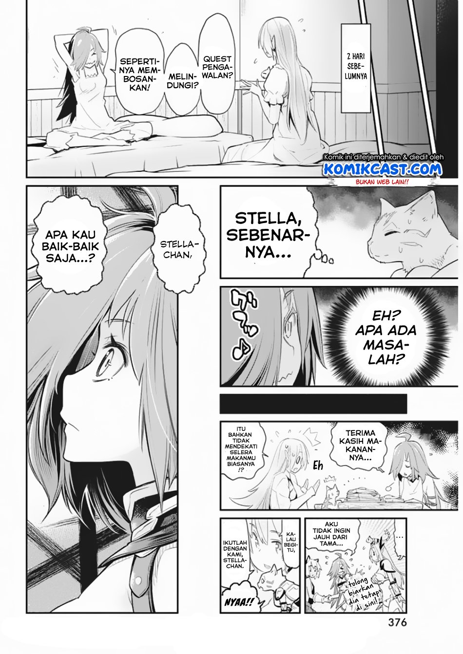 S-Rank Monster no Behemoth Dakedo, Neko to Machigawarete Erufu Musume no Kishi (Pet) Toshite Kurashitemasu Chapter 27