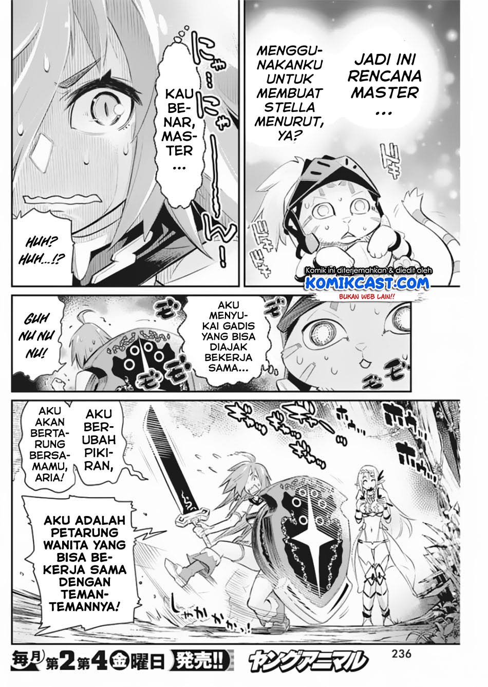 S-Rank Monster no Behemoth Dakedo, Neko to Machigawarete Erufu Musume no Kishi (Pet) Toshite Kurashitemasu Chapter 28