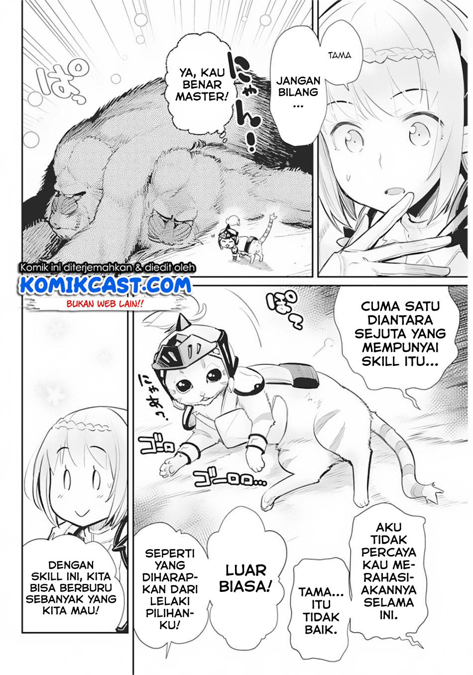 S-Rank Monster no Behemoth Dakedo, Neko to Machigawarete Erufu Musume no Kishi (Pet) Toshite Kurashitemasu Chapter 29