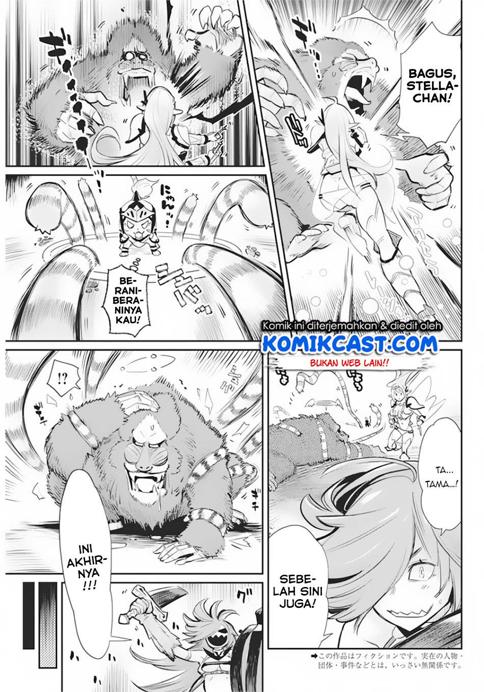 S-Rank Monster no Behemoth Dakedo, Neko to Machigawarete Erufu Musume no Kishi (Pet) Toshite Kurashitemasu Chapter 29