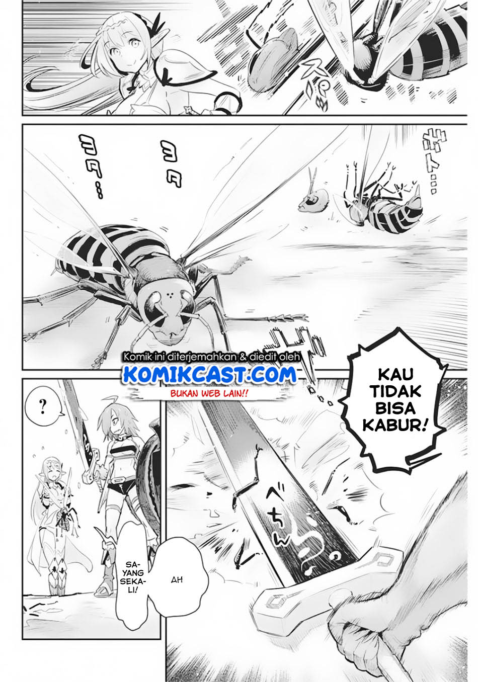 S-Rank Monster no Behemoth Dakedo, Neko to Machigawarete Erufu Musume no Kishi (Pet) Toshite Kurashitemasu Chapter 29